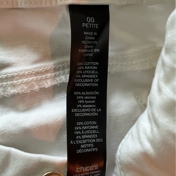 Chico’s White Sateen So Slimming Girlfriend Ankle Jeans - 2 Petite (Chico’s 00P) - Picture 3 of 7